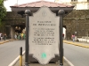 Manila