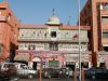 Jaipur