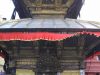Kathmandu