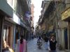 Kathmandu