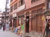 Kathmandu