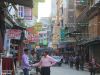 Kathmandu