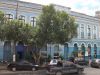 Manaus