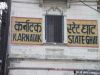 Varanasi